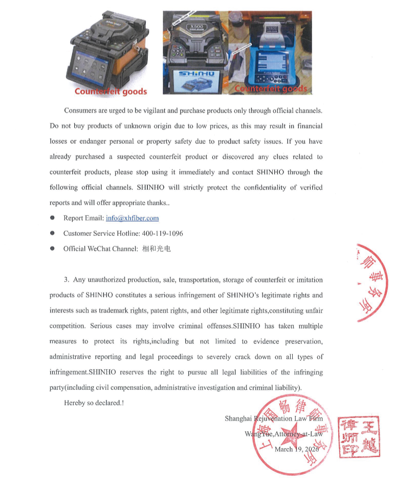 ScreenShot_2026-03-23_161638_359