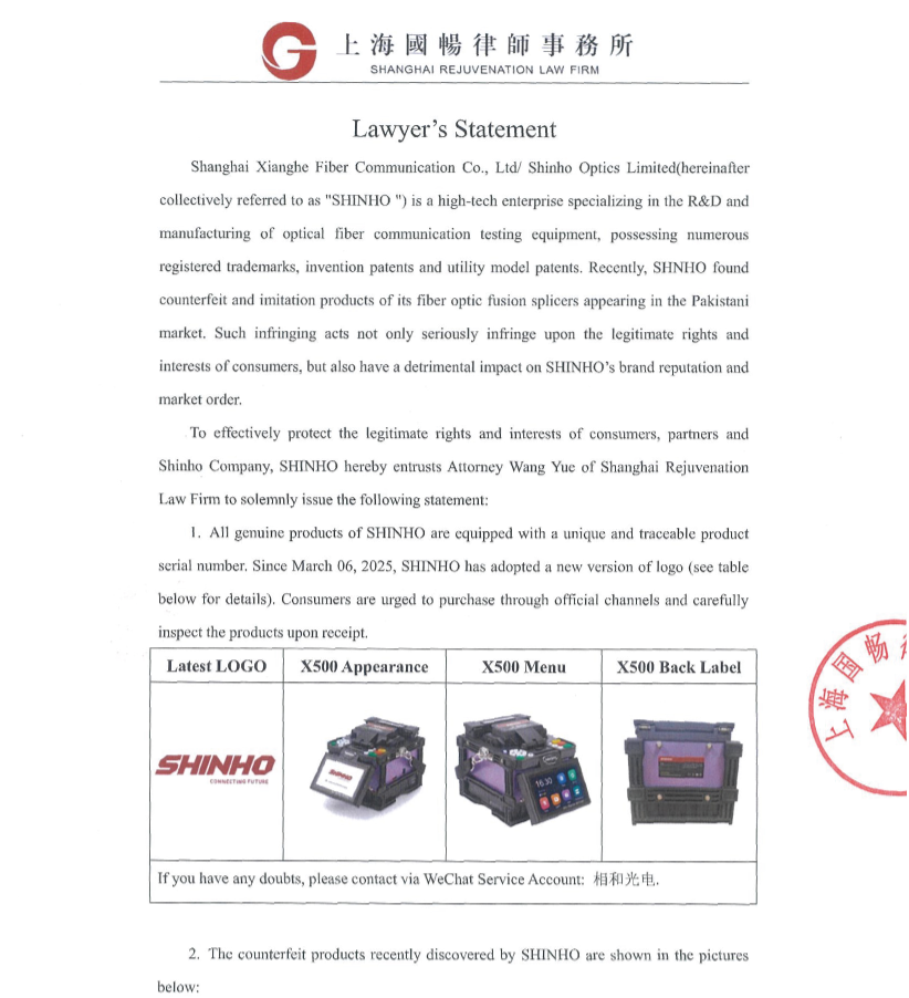 ScreenShot_2026-03-23_161544_495